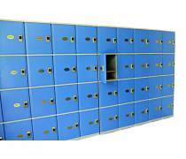 产品库存包柜 现代仓储管理的智能解决方案