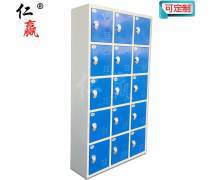 智能库存包柜 现代仓储管理的革新利器