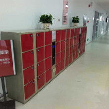 图书馆电子存包柜 选购指南与市场趋势