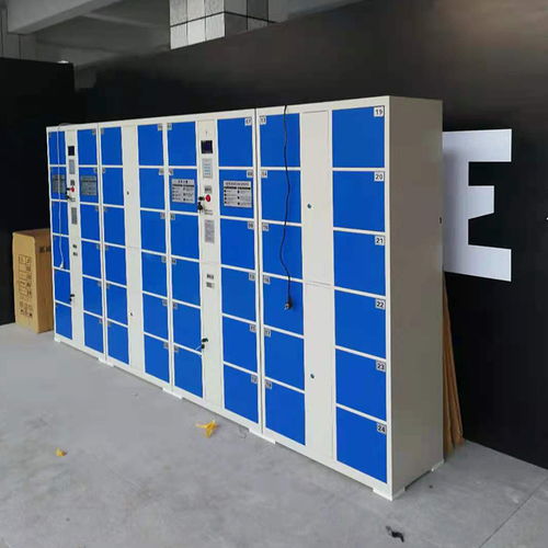 忠县奋军办公 诚信为本，条码式电子存包柜的专业之选